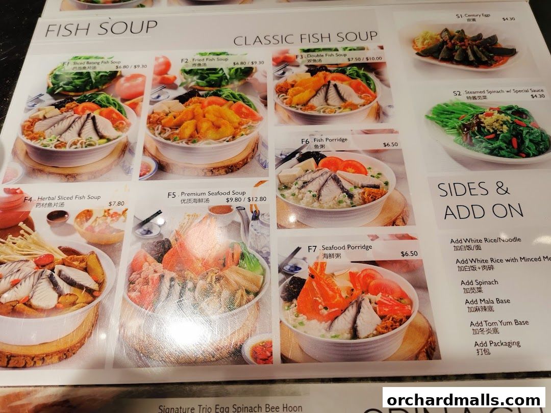 Menu page for Food Republic 313somerset