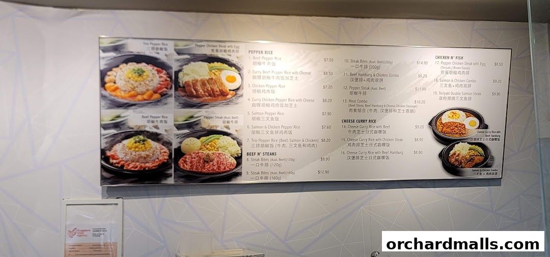 Menu page for Food Republic 313somerset