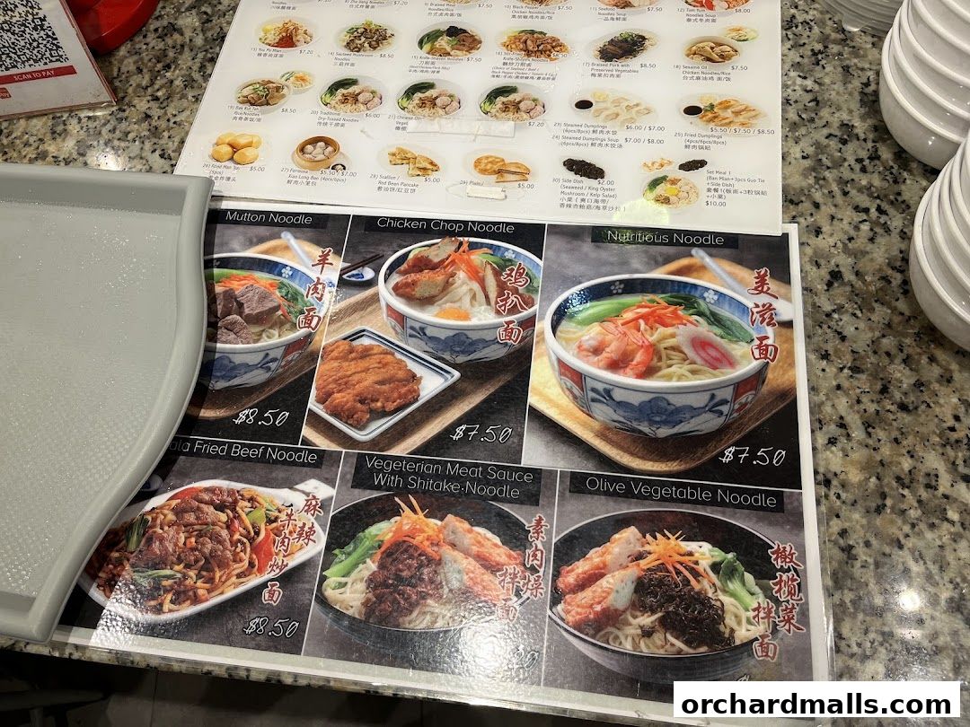 Menu page for Food Republic 313somerset