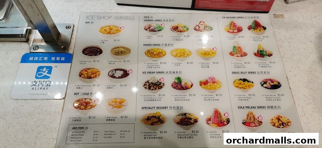 Menu page for Food Republic 313somerset