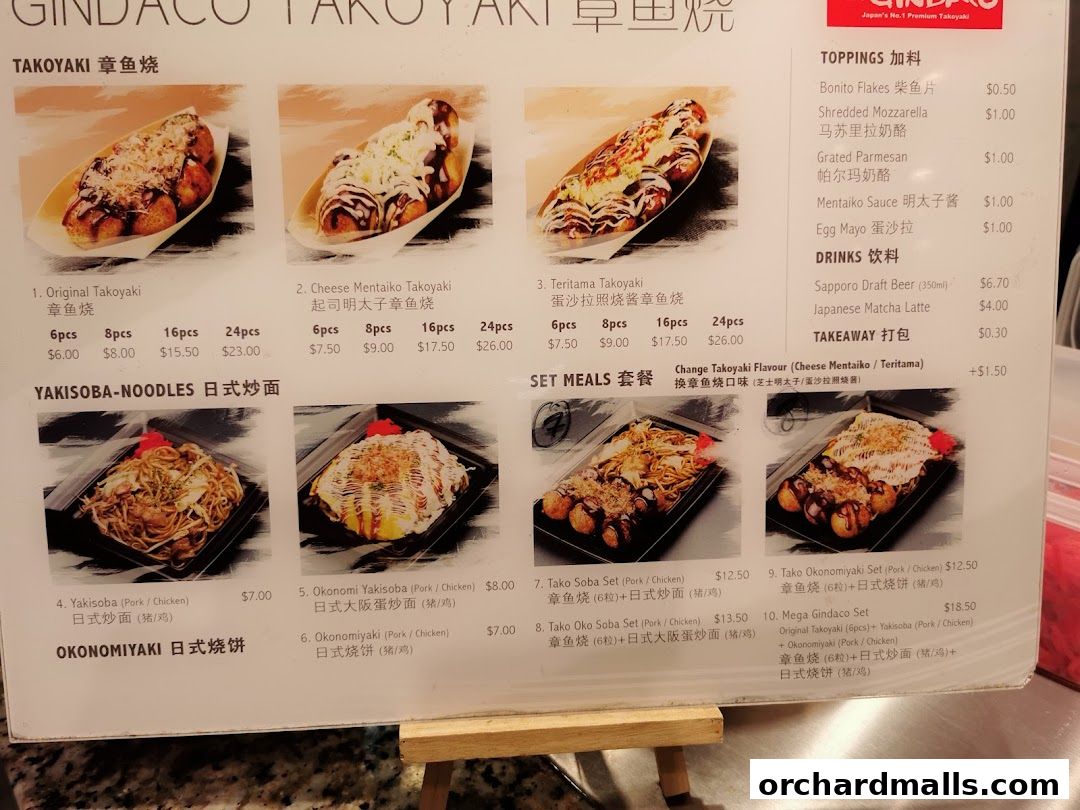 Menu page for Food Republic 313somerset