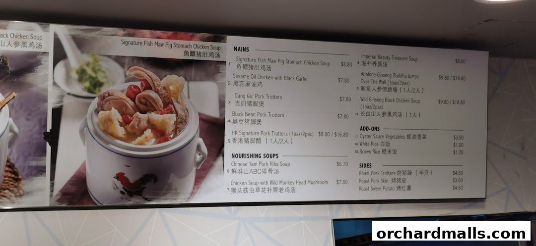 Menu page for Food Republic 313somerset