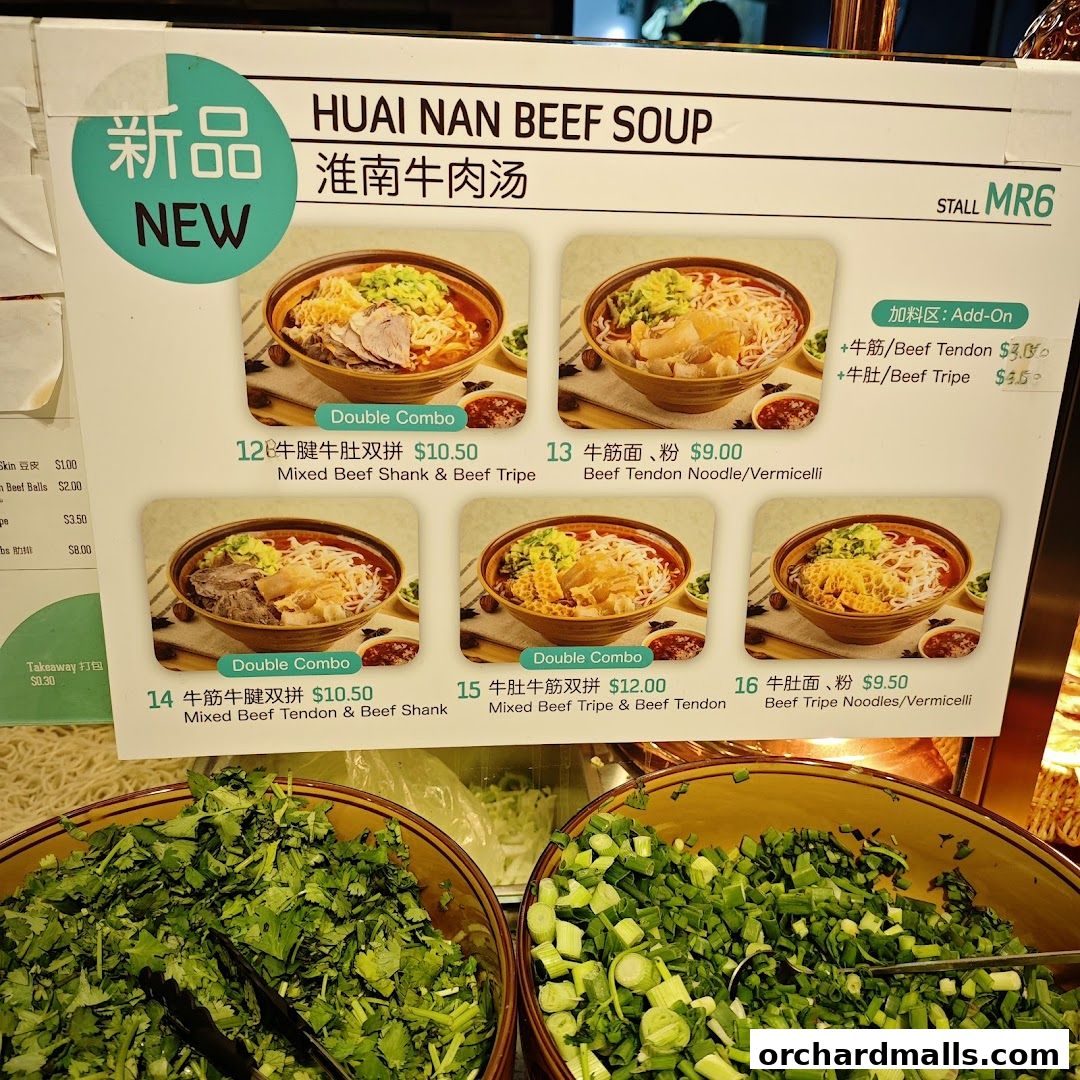 Menu page for Food Republic