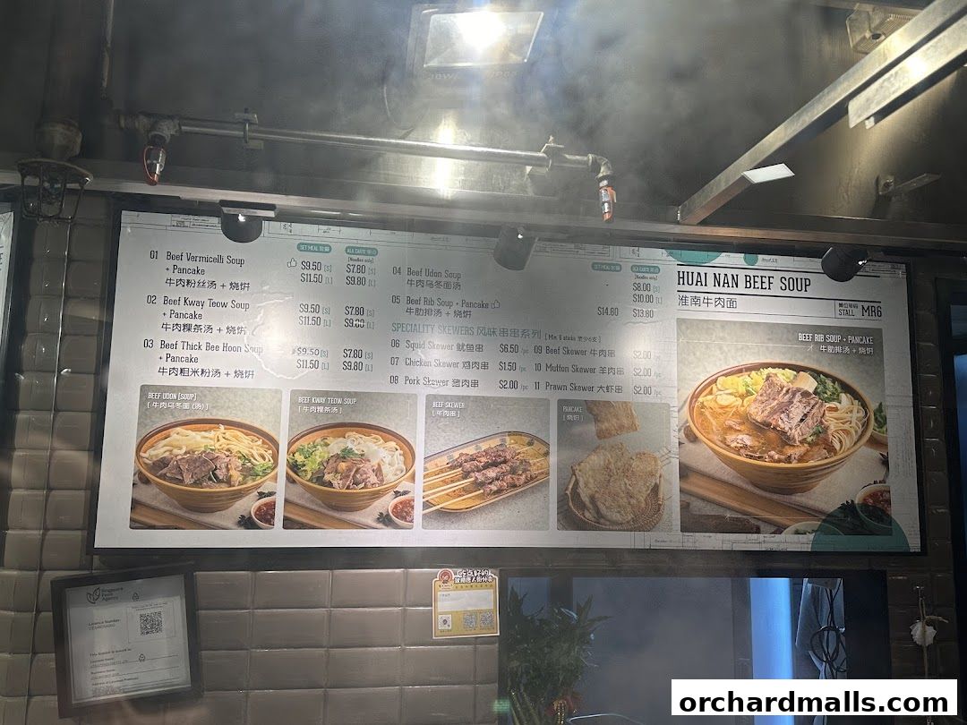 Menu page for Food Republic