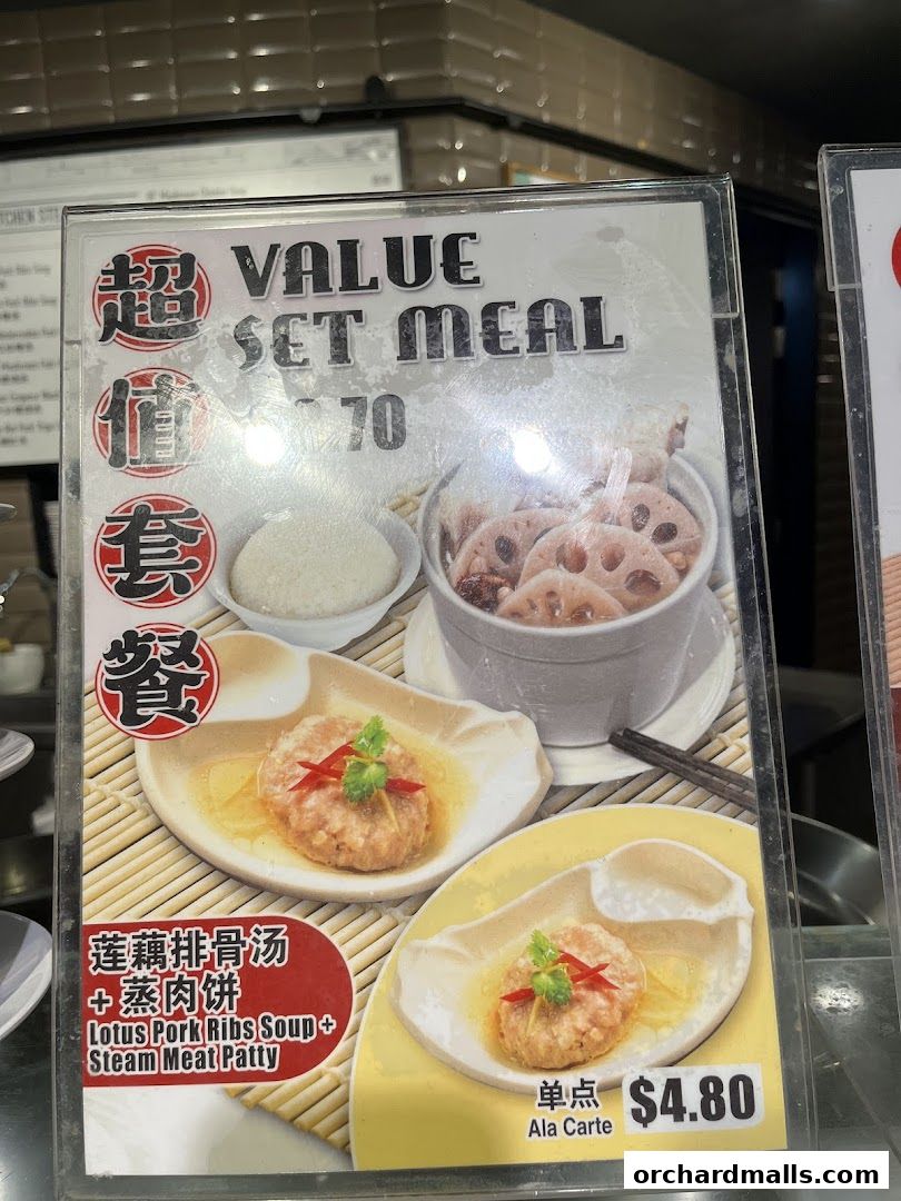 Menu page for Food Republic