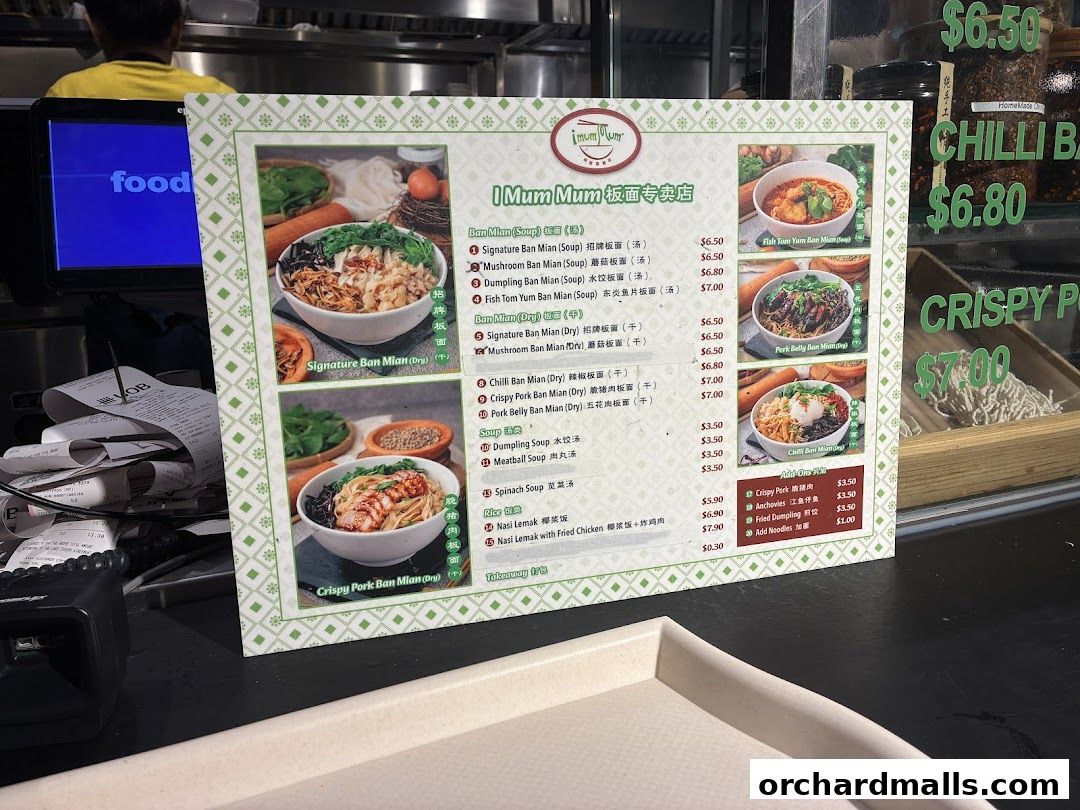 Menu page for Food Republic