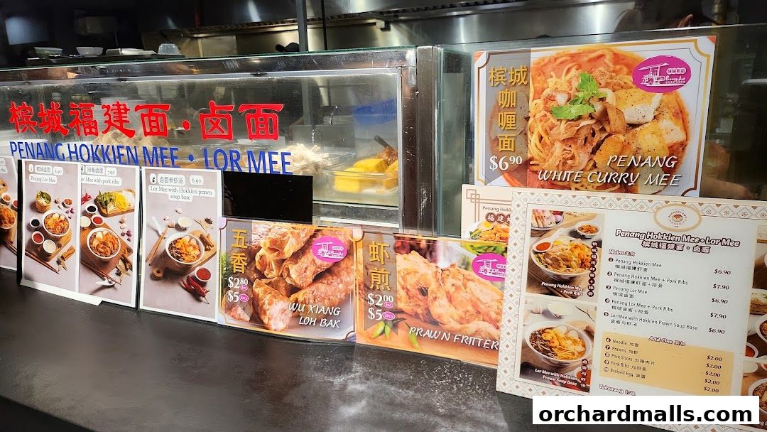 Menu page for Food Republic