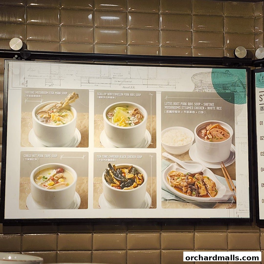 Menu page for Food Republic