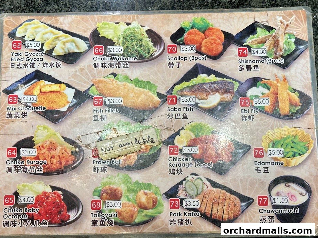 Menu page for Food Republic
