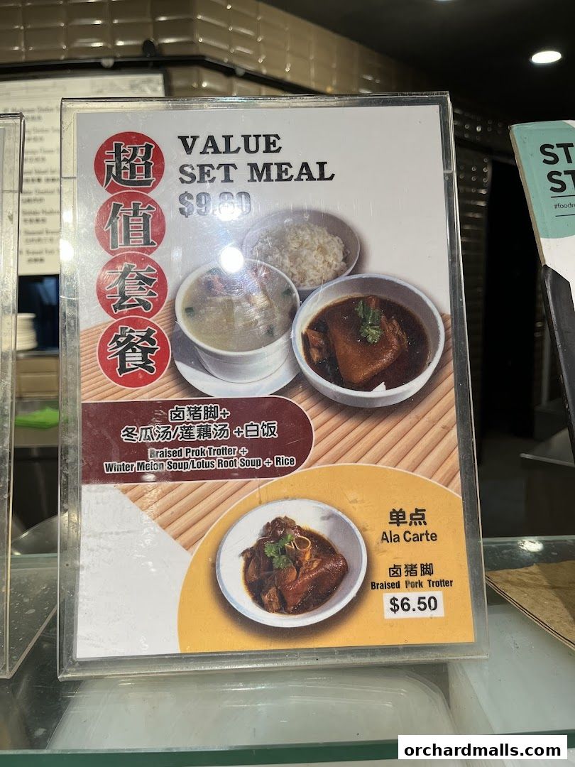 Menu page for Food Republic