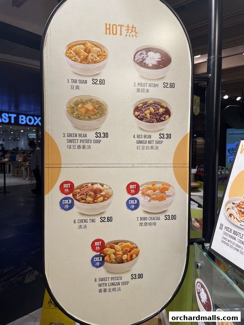 Menu page for Food Republic