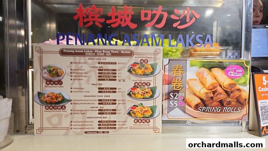 Menu page for Food Republic