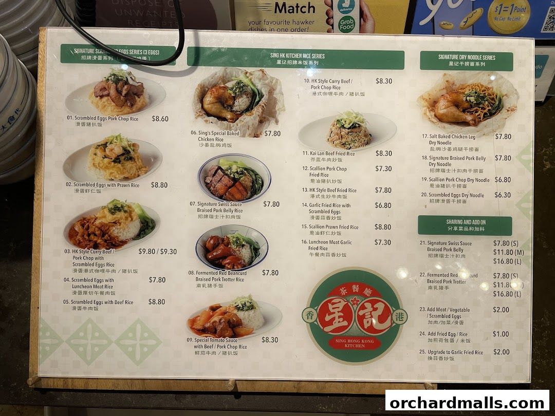 Menu page for Food Republic Wisma Atria