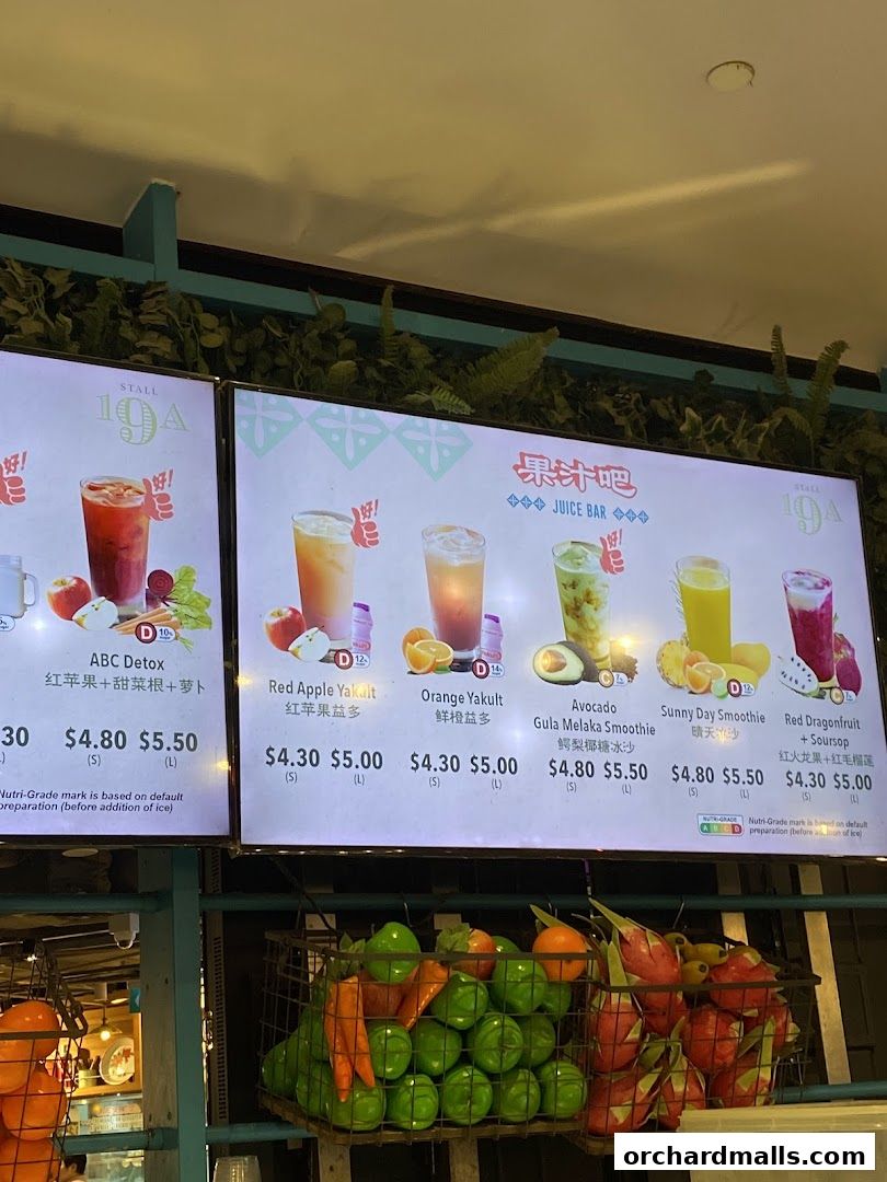 Menu page for Food Republic Wisma Atria