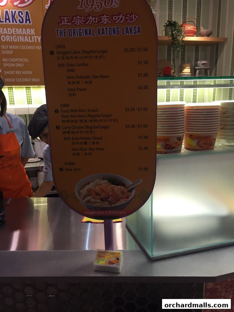 Menu page for Food Republic Wisma Atria