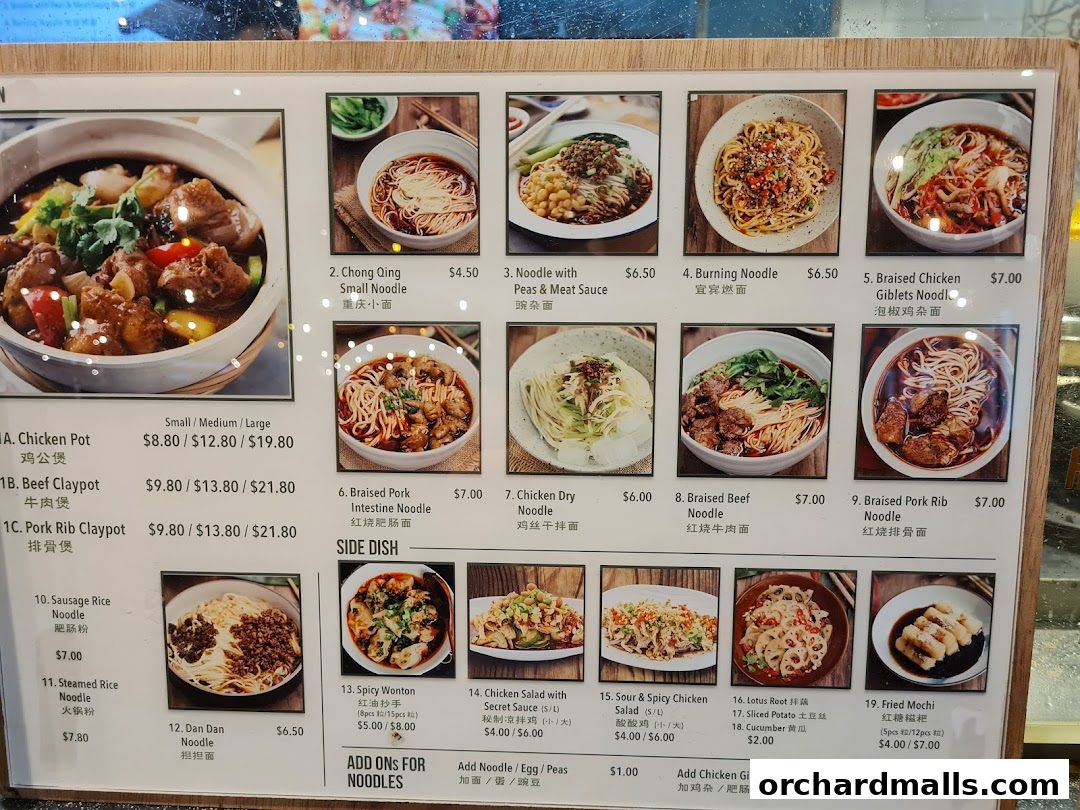 Food Republic Wisma Atria