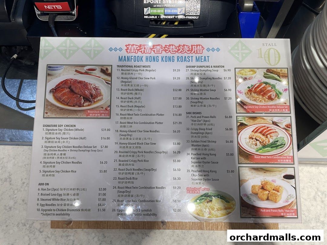 Menu page for Food Republic Wisma Atria