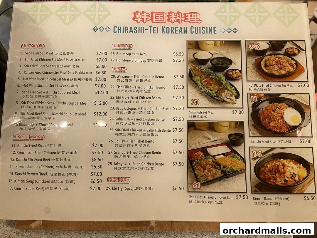 Food Republic Wisma Atria