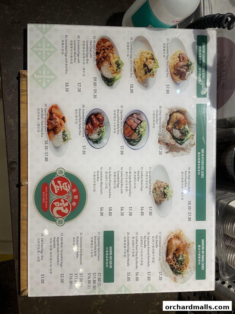 Menu page for Food Republic Wisma Atria