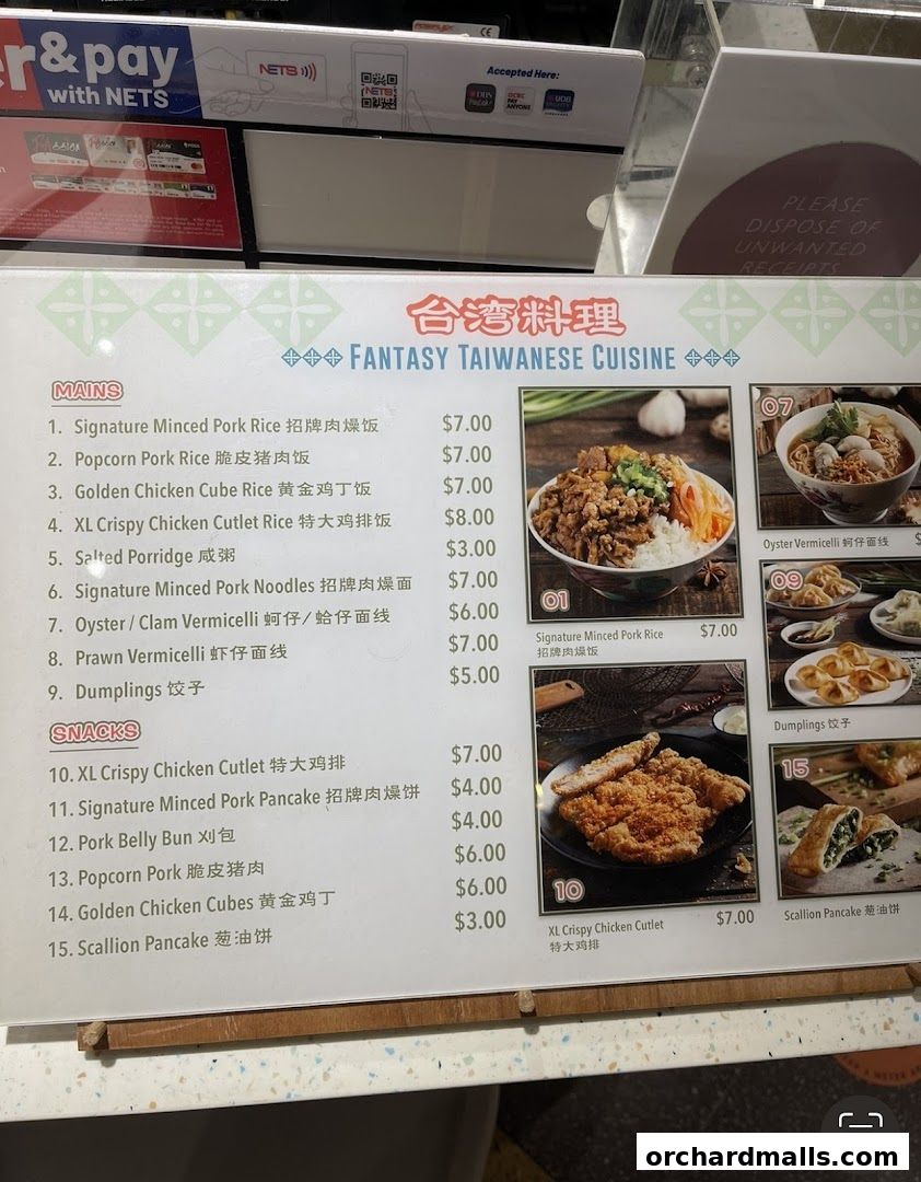 Menu page for Food Republic Wisma Atria