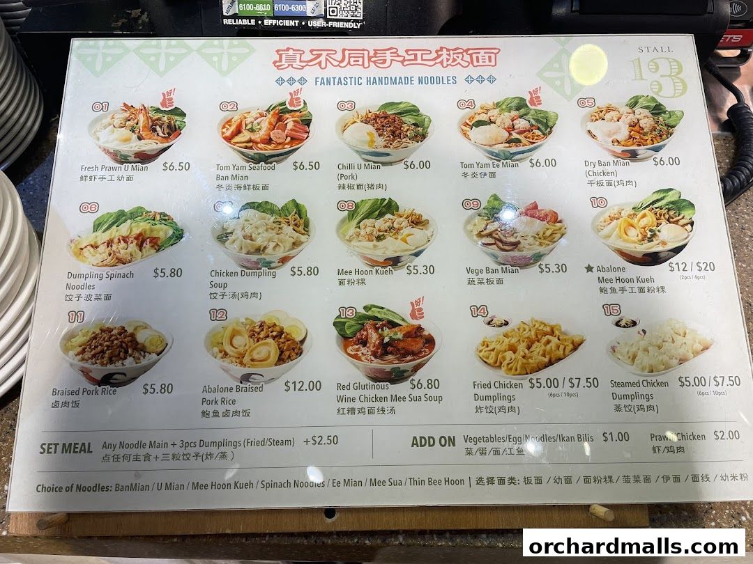 Menu page for Food Republic Wisma Atria