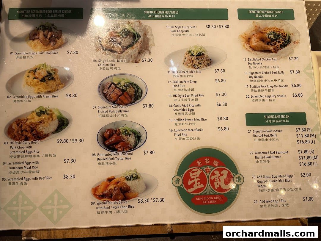 Menu page for Food Republic Wisma Atria