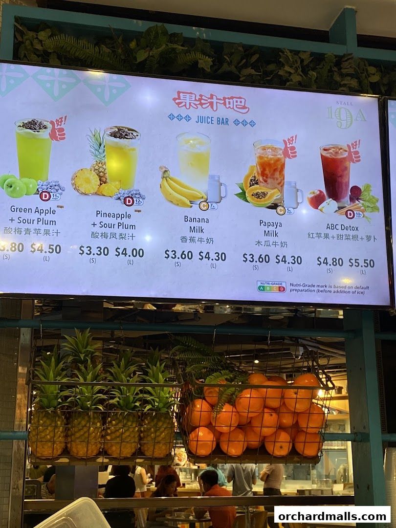 Menu page for Food Republic Wisma Atria