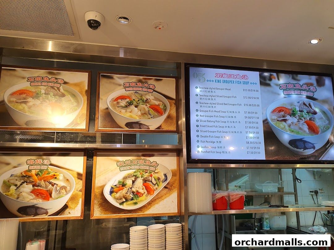 Menu page for Food Republic Wisma Atria