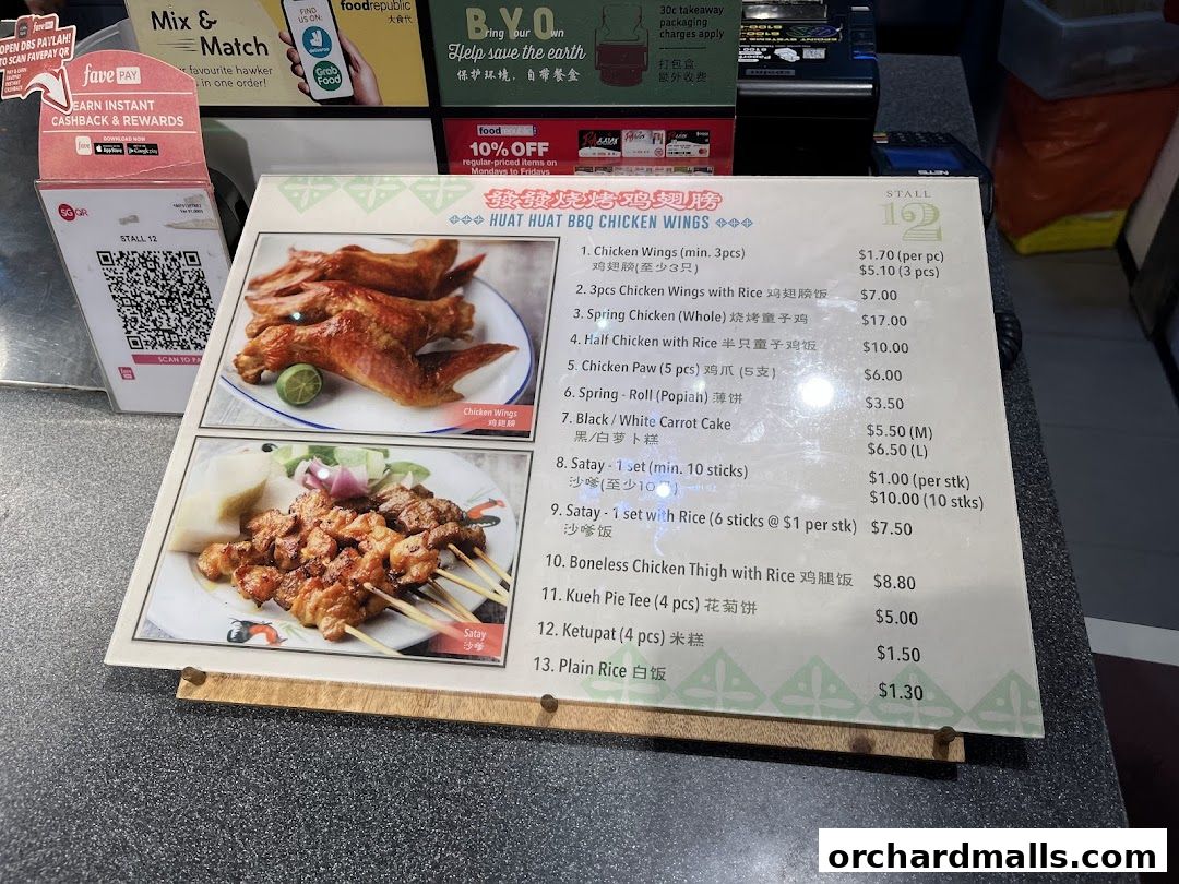 Menu page for Food Republic Wisma Atria