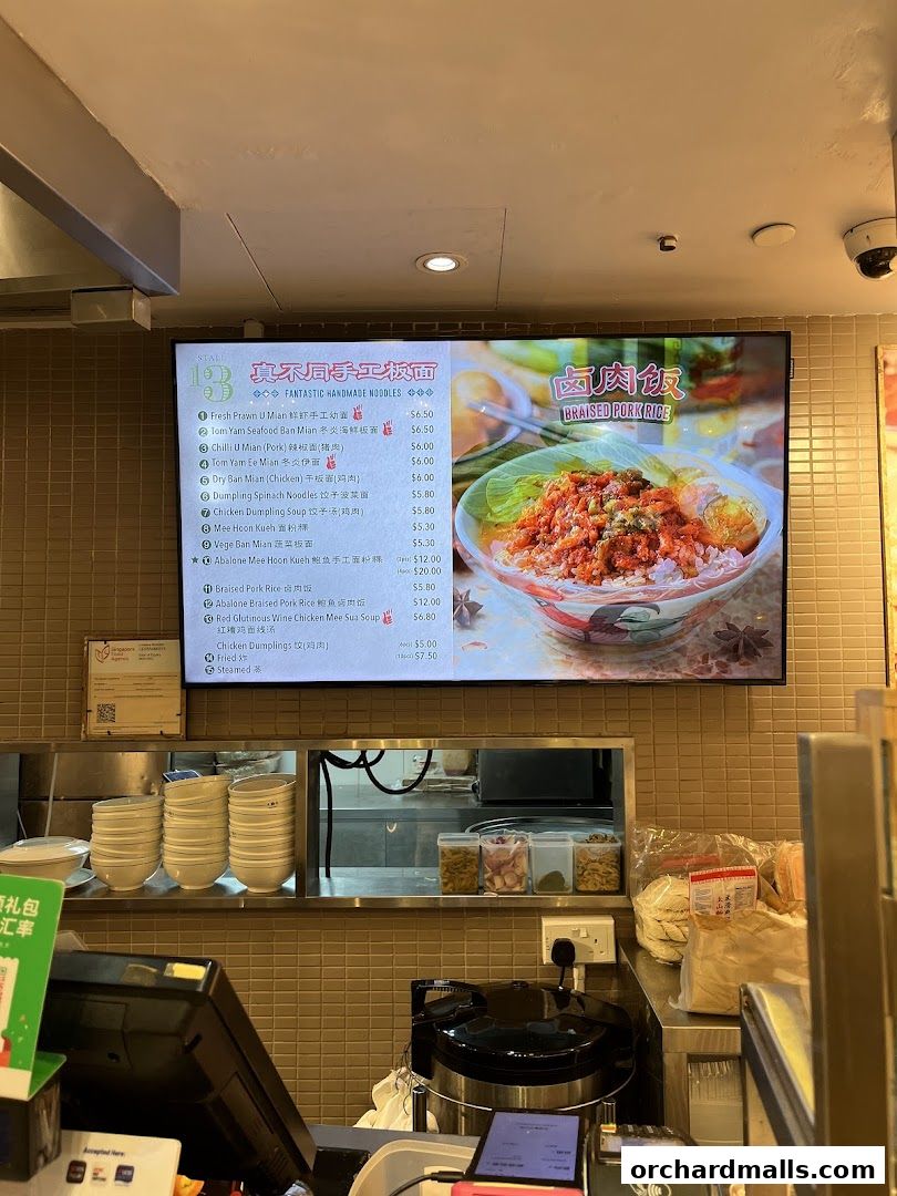 Menu page for Food Republic Wisma Atria