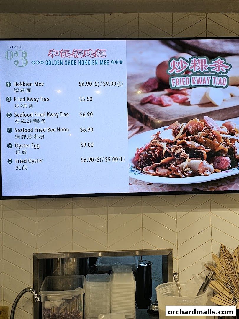 Menu page for Food Republic Wisma Atria