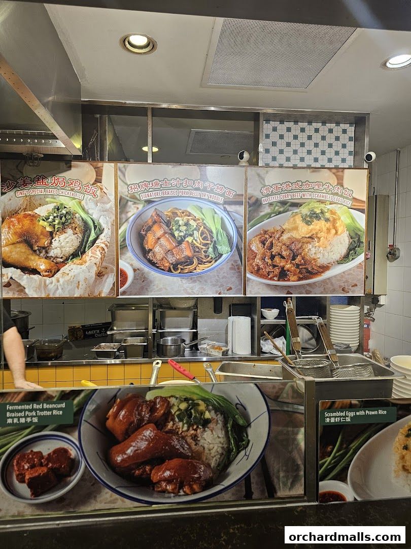 Menu page for Food Republic Wisma Atria