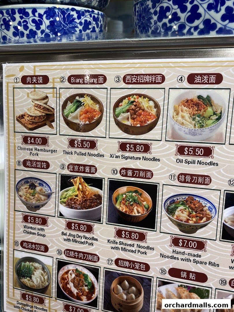 Food Republic Wisma Atria