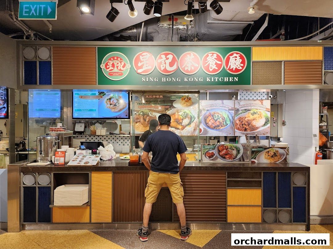 Food Republic Wisma Atria