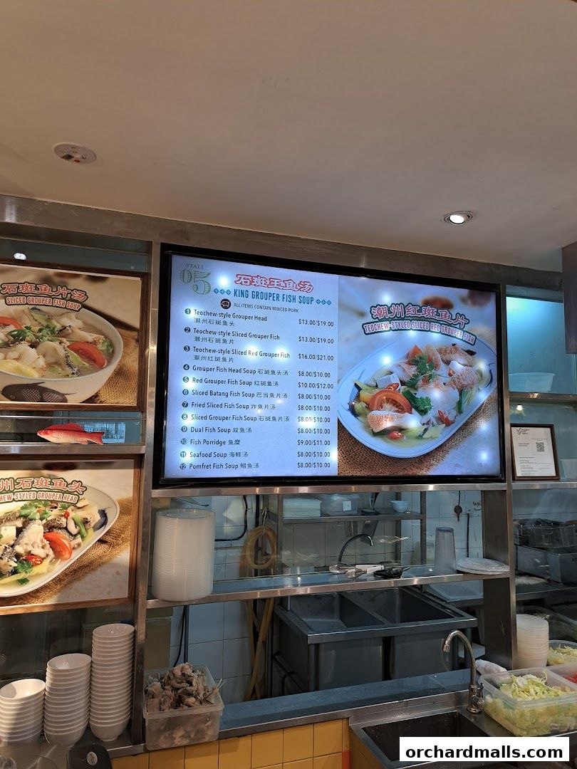 Menu page for Food Republic Wisma Atria