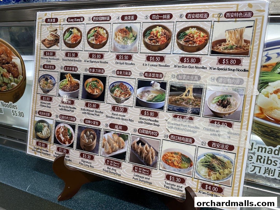 Menu page for Food Republic Wisma Atria