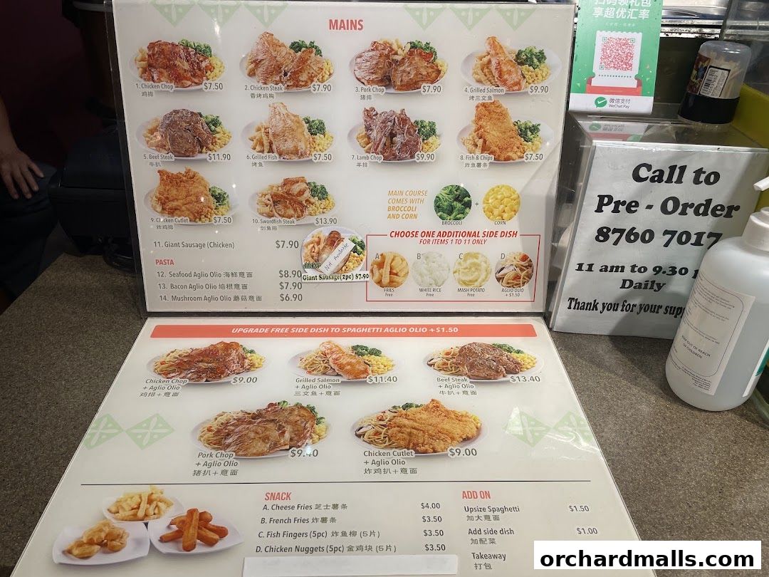 Menu page for Food Republic Wisma Atria