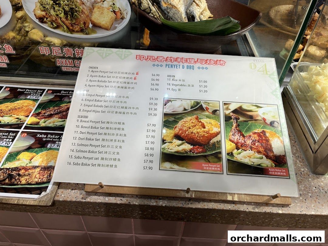 Menu page for Food Republic Wisma Atria