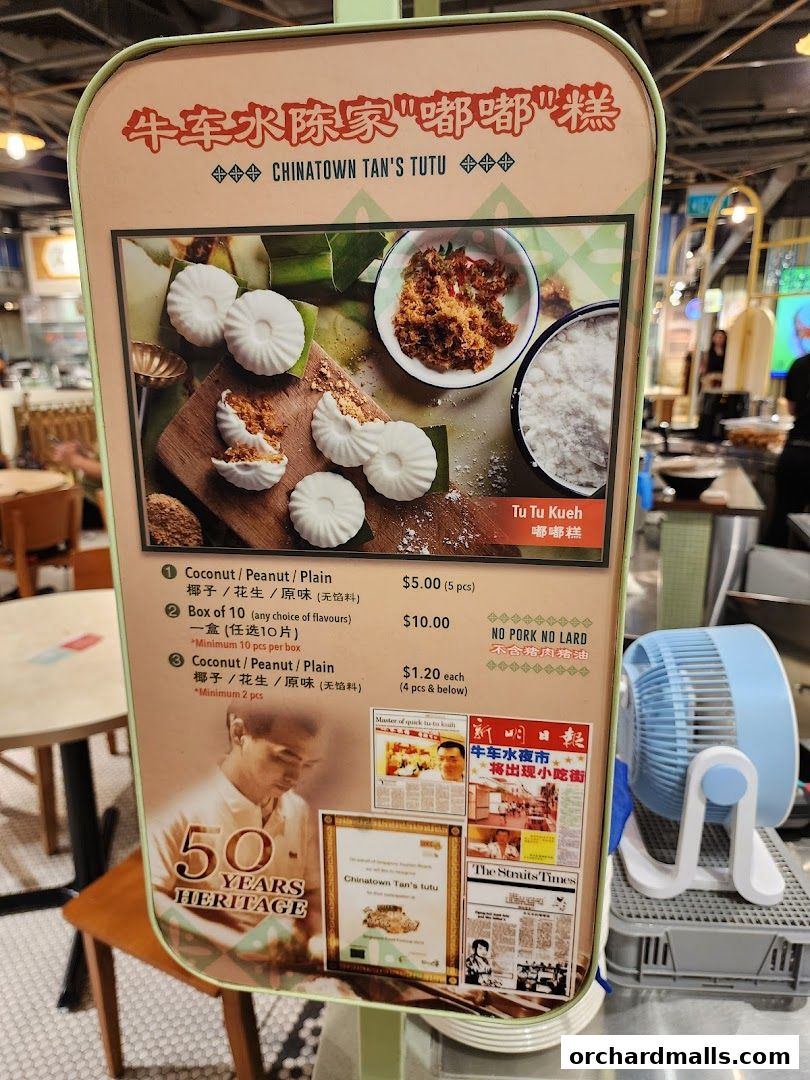 Menu page for Food Republic Wisma Atria