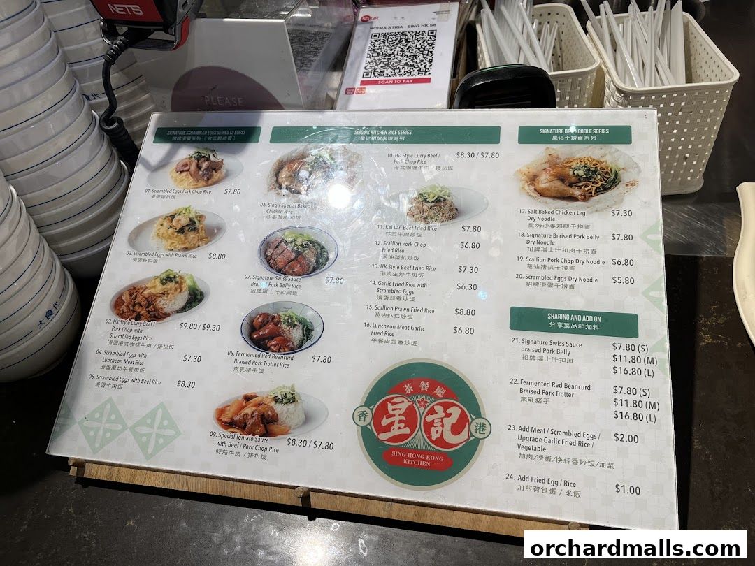 Menu page for Food Republic Wisma Atria