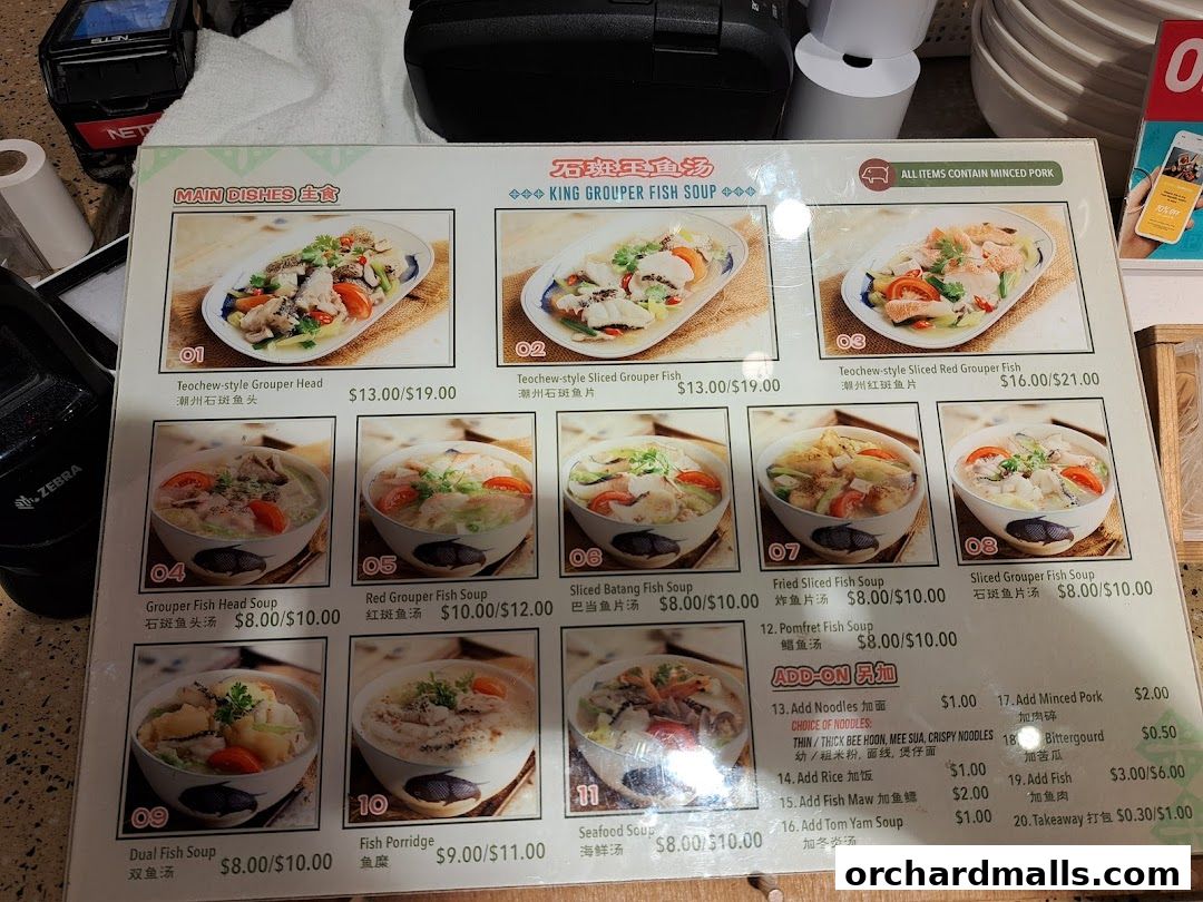 Menu page for Food Republic Wisma Atria