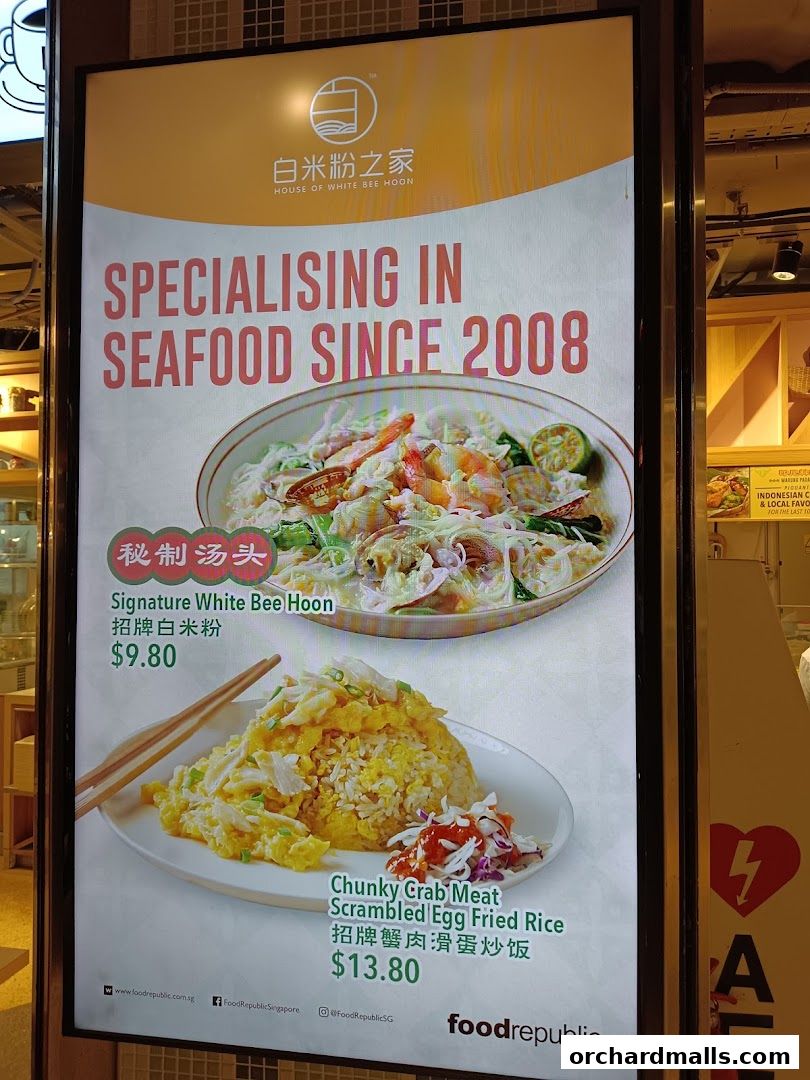 Food Republic Wisma Atria