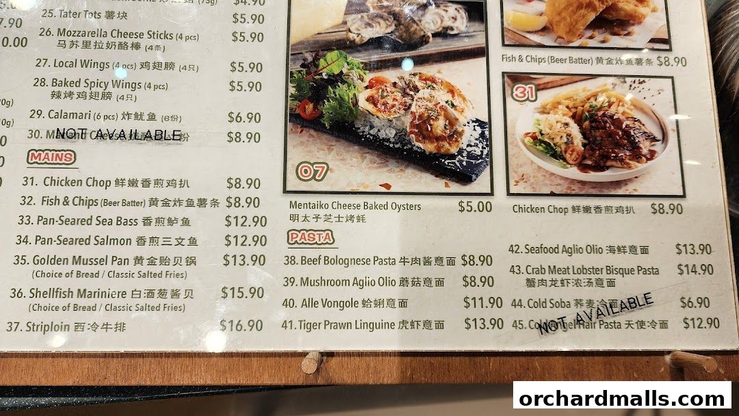 Food Republic Wisma Atria