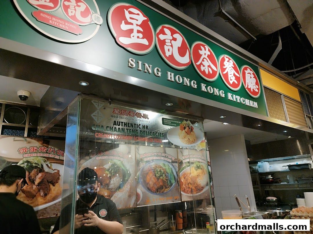 Food Republic Wisma Atria