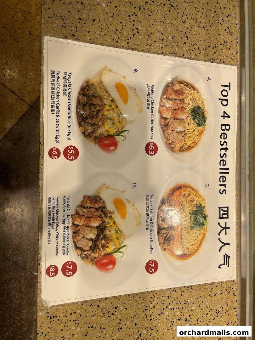 Menu page for Food Republic Wisma Atria