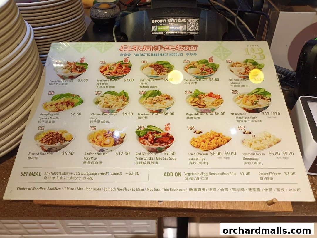 Menu page for Food Republic Wisma Atria