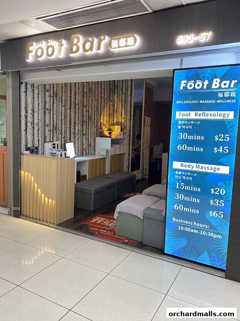 Foot Bar 福邸跋