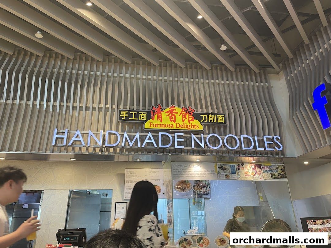 Formosa Delights Handmade Noodles 清香館 刀削麺