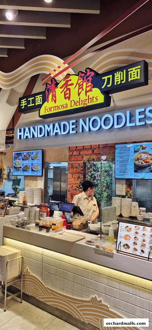 Formosa Delights Handmade Noodles 清香館 刀削麺