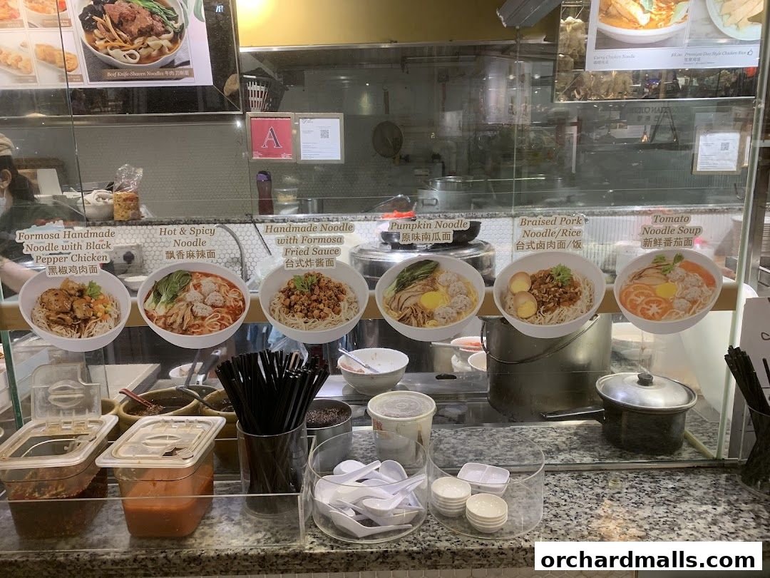 Menu page for Formosa Delights Handmade Noodles 清香館 刀削麺